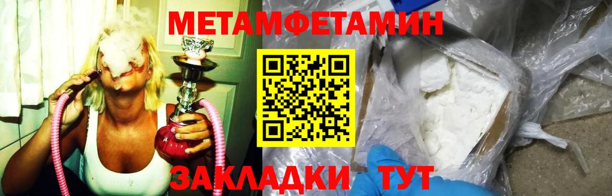 Amphetamine VHQ Киржач
