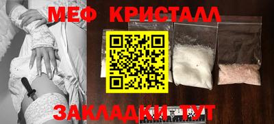 МДПВ Бузулук