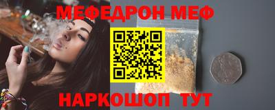 бошки Будённовск