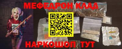 бошки Будённовск