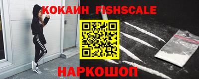 бошки Будённовск