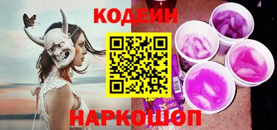 бошки Будённовск