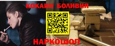 MDMA Premium VHQ Бугуруслан