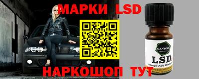 бошки Будённовск