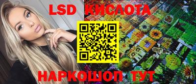 MDMA Premium VHQ Бугуруслан