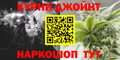 MDMA Premium VHQ Бугуруслан