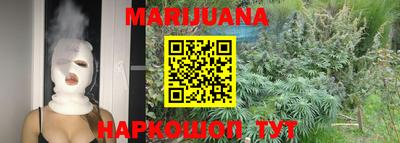крисы Заволжье