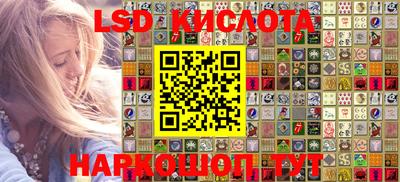 MDMA Premium VHQ Бугуруслан