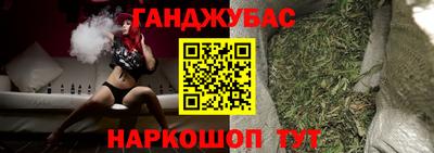 MDMA Premium VHQ Бугуруслан