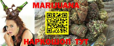 MDMA Premium VHQ Бугуруслан