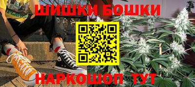 MDMA Premium VHQ Бугуруслан