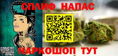 МДПВ Бузулук