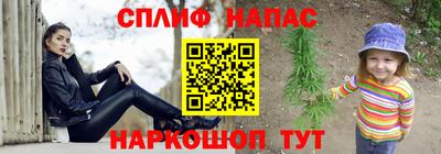MDMA Premium VHQ Бугуруслан