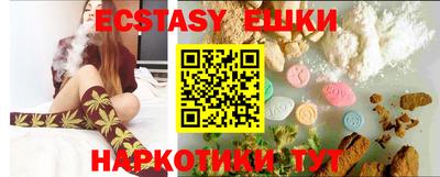 MDMA Premium VHQ Бугуруслан