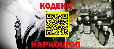 бошки Будённовск