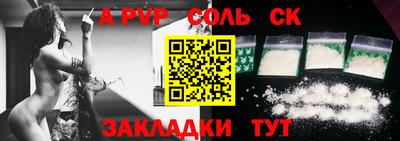 MDMA Premium VHQ Бугуруслан