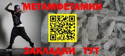 МДПВ Бузулук