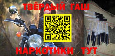 MDMA Premium VHQ Бугуруслан