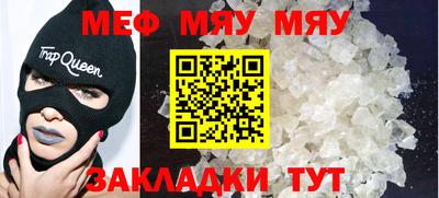 бошки Будённовск