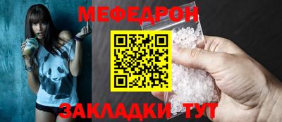 МДПВ Бузулук