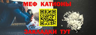 MDMA Premium VHQ Бугуруслан