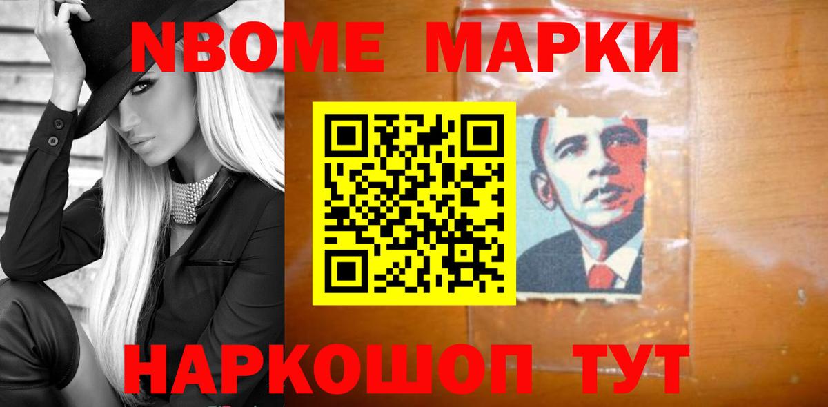 Киржач  ЛСД экстази ecstasy  Вход с VPN  LSD-25 экстази кислота 