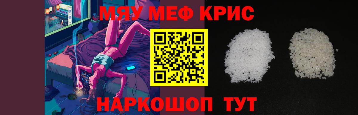 ГАШ Киржач